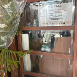 대청마루춘천점 리뷰 사진