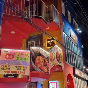연남로지 리뷰 사진