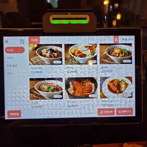 연남로지 리뷰 사진