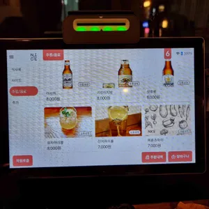 연남로지 리뷰 사진