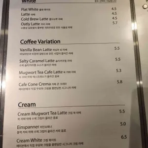 메이븐커피로스터스 리뷰 사진