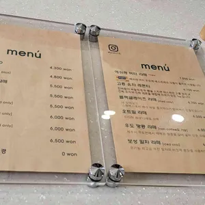 파크15 리뷰 사진