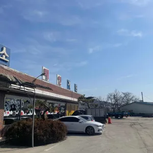 태인가든 리뷰 사진