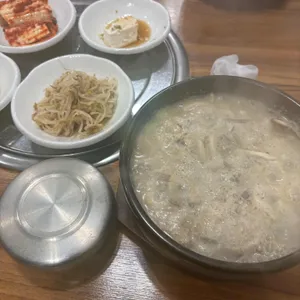 버섯집 사진