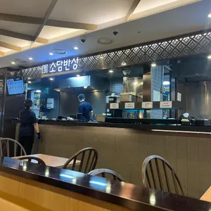 플레이팅 리뷰 사진