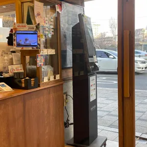 텐퍼센트커피 리뷰 사진