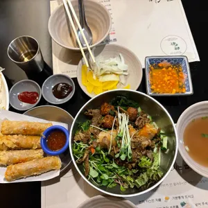 포차이 사진
