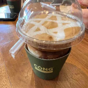 콩카페 사진