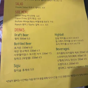 웨스트빌 피자 리뷰 사진