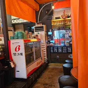 김창훈포차 리뷰 사진