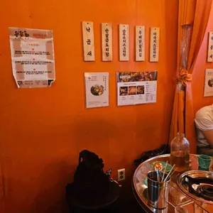 김창훈포차 리뷰 사진