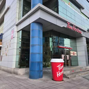 팀홀튼 리뷰 사진