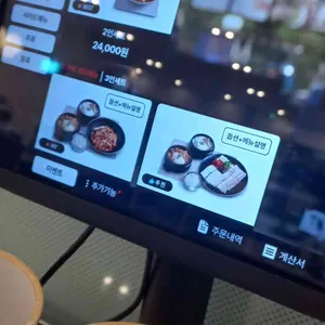 숨쉬는순두부 리뷰 사진