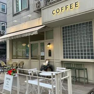 맹심커피 리뷰 사진