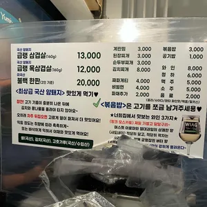 너희집 리뷰 사진