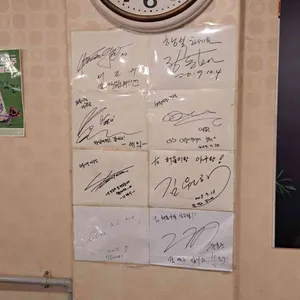 해물이랑아구랑 리뷰 사진