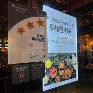 아그라 파스텔시티 리뷰 사진