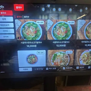 퍼부어 리뷰 사진
