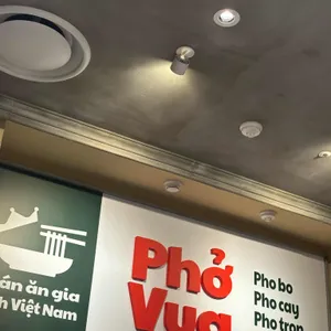퍼부어 리뷰 사진