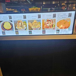 마스터키친 리뷰 사진
