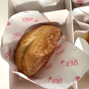 사과당 리뷰 사진