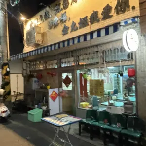 미미 리뷰 사진