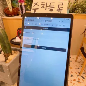 샤브올데이 리뷰 사진