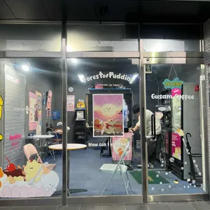구삼커피 사진 1