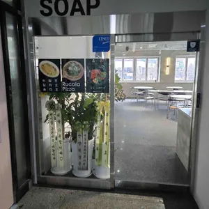 SOAP 리뷰 사진