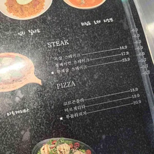 SOAP 리뷰 사진