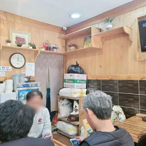 혜주네 소문난충무김밥 리뷰 사진