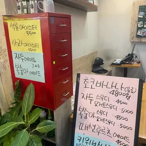 티티카카 리뷰 사진