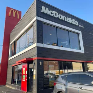 맥도날드 리뷰 사진