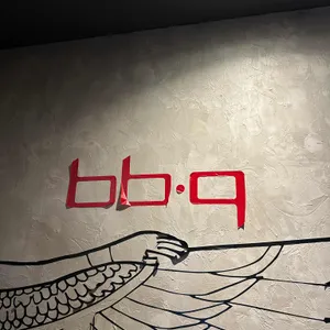 BBQ치킨 리뷰 사진