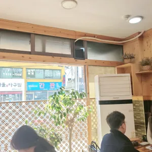 혜주네 소문난충무김밥 리뷰 사진