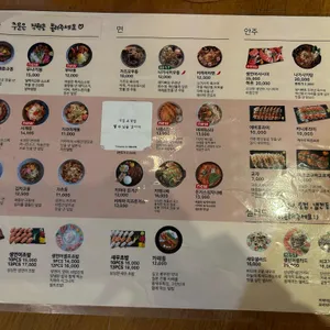 키햐아 리뷰 사진