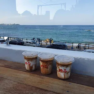 바우카페 리뷰 사진
