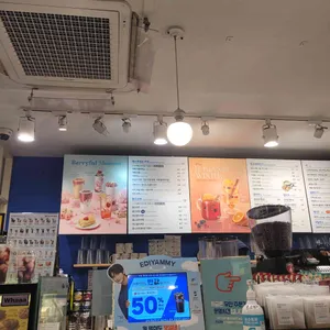 이디야커피 리뷰 사진
