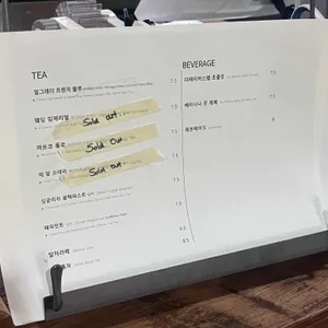 더페이머스램 리뷰 사진