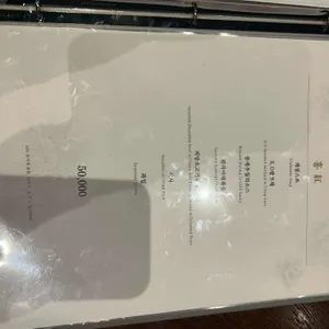 홍보석 리뷰 사진