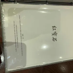 홍보석 리뷰 사진