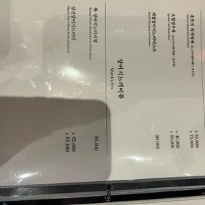 홍보석 리뷰 사진