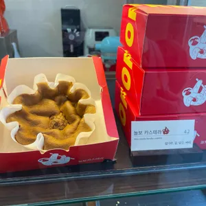 오프릭 리뷰 사진