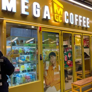 메가커피 사진 2