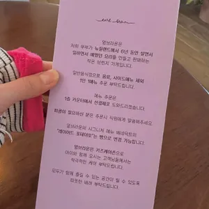 얼브라운 리뷰 사진