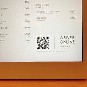 헤이티 리뷰 사진