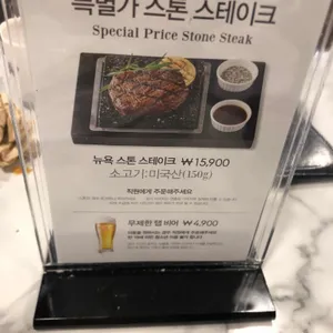 애슐리퀸즈 타임테라스 리뷰 사진