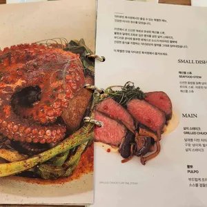닥터로빈 리뷰 사진