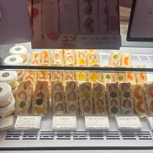 윤숲 리뷰 사진