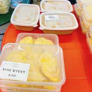 마마리마켓 사진
